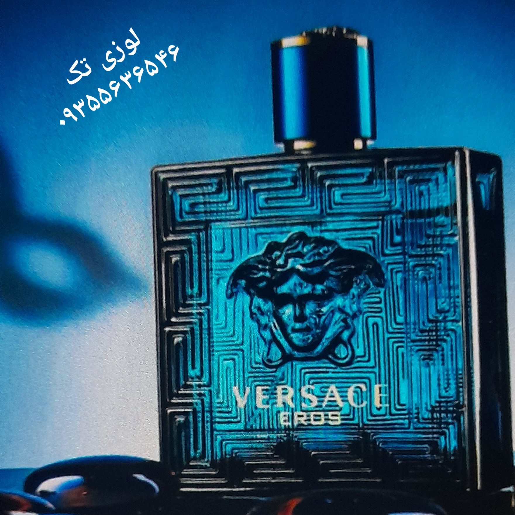 ادکلن ورساچی اروس مردانه حجم 100میل اورجینال