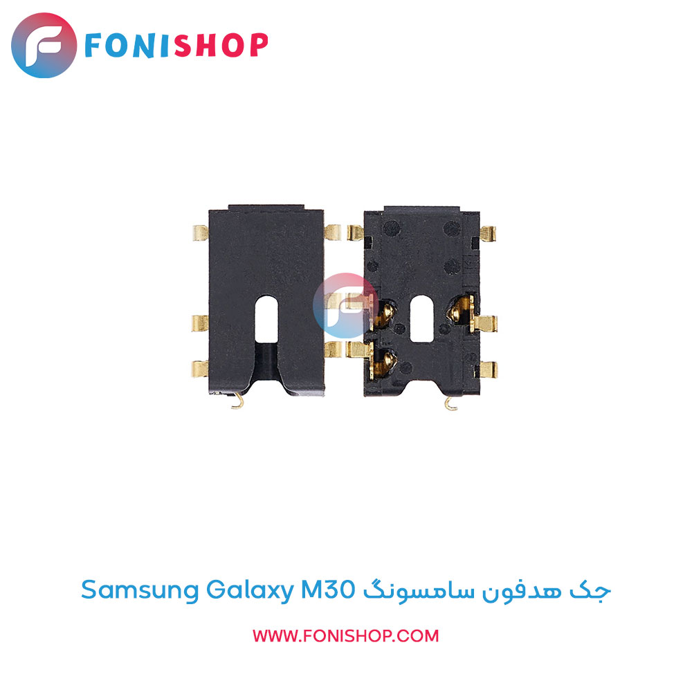 جک هدفون سامسونگ Samsung Galaxy M30
