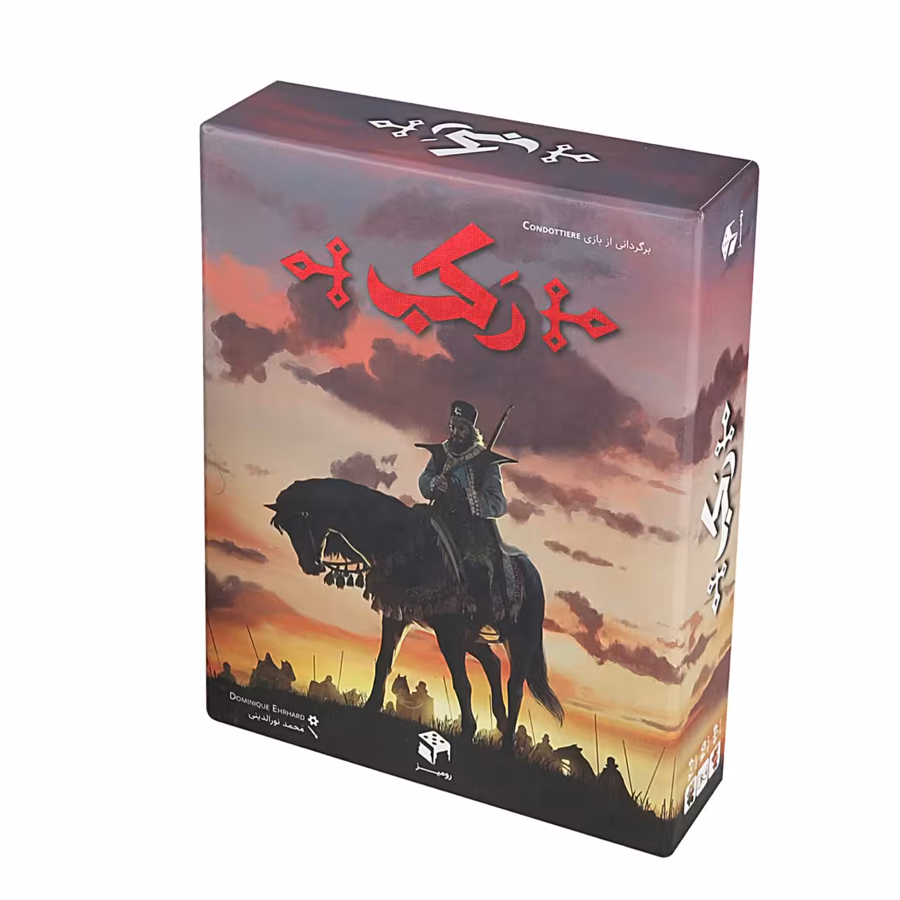 بازی فکری رکب مدل R02