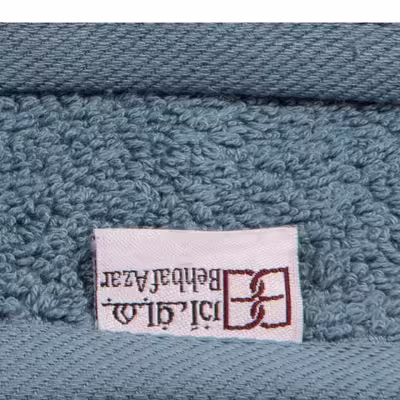 حوله دستی بهبافت آذر مدل awh سایز 40x80 سانتی متر 