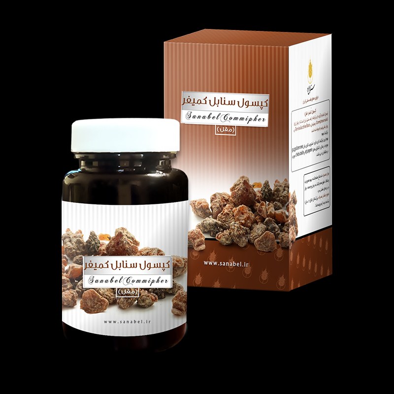ترکیب گیاهی ضدنفخ و یبوست کمیفر