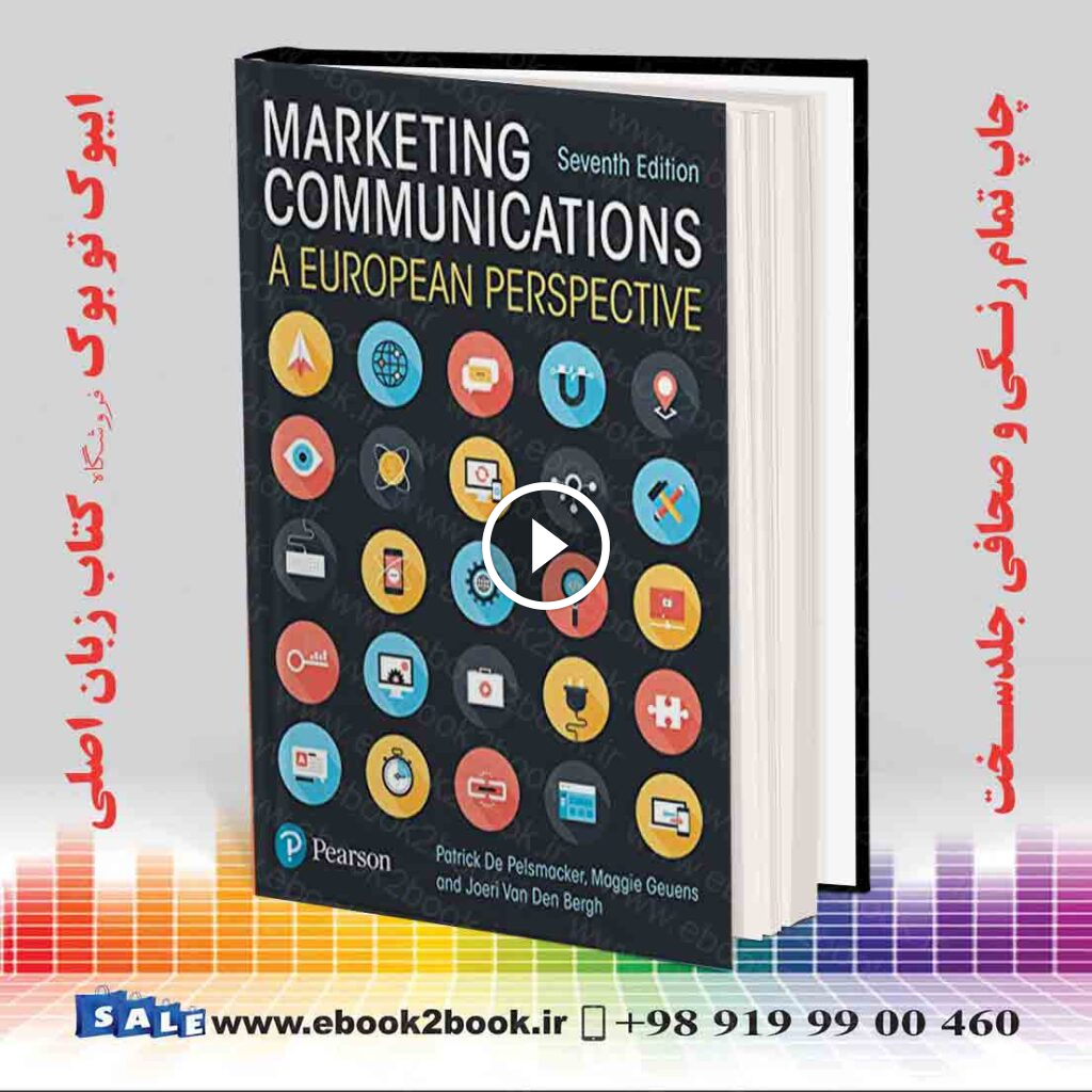 Marketing Communications: A European Perspective 7th Edition