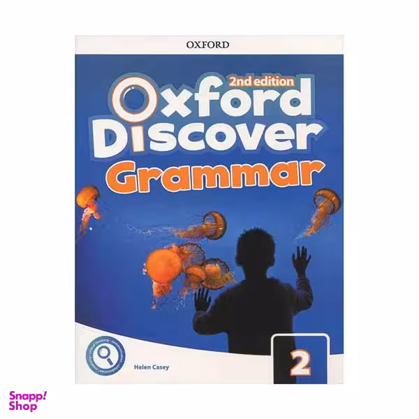 Oxford Discover 2 2nd - Grammar +CD