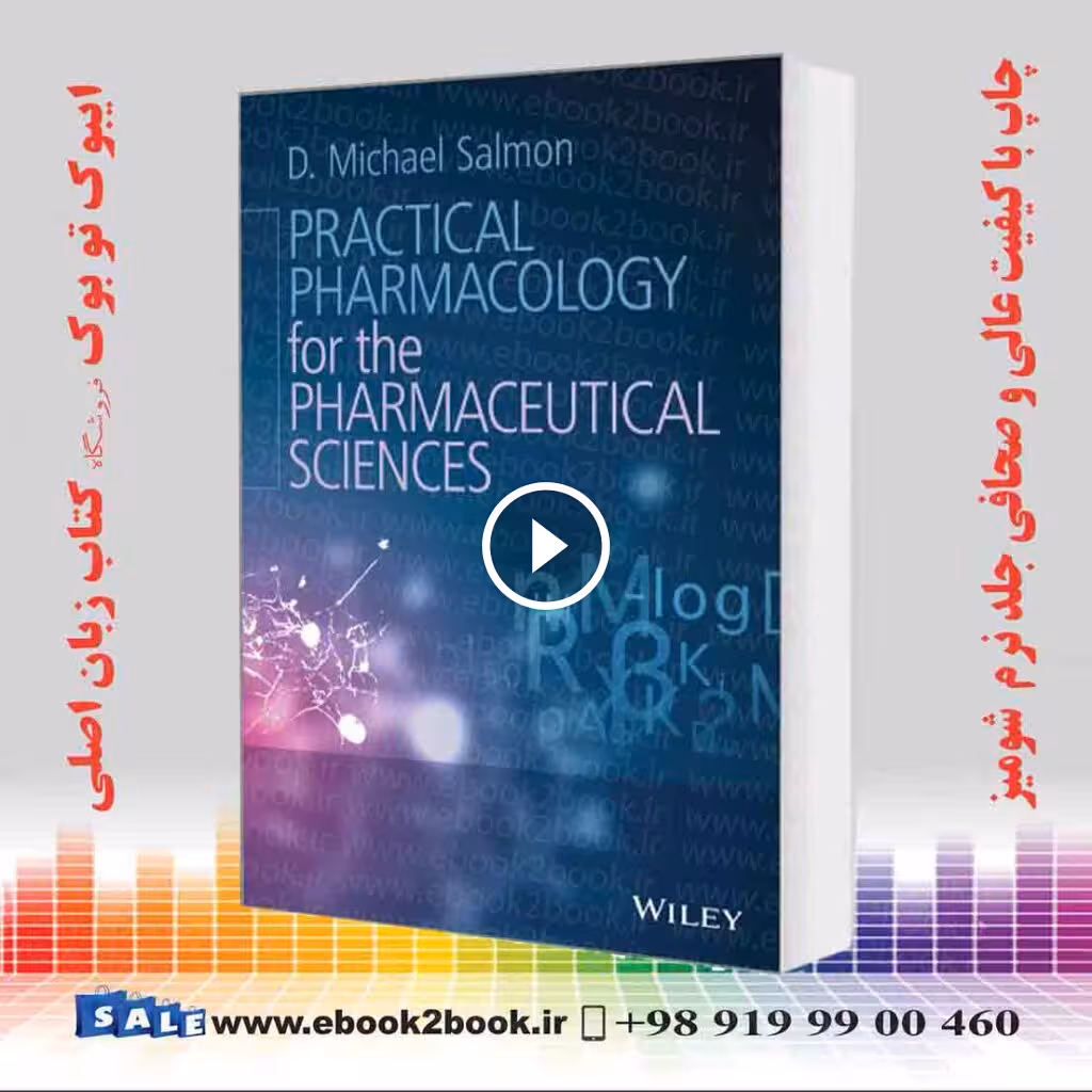 Practical Pharmacology for the Pharmaceutical Sciences
