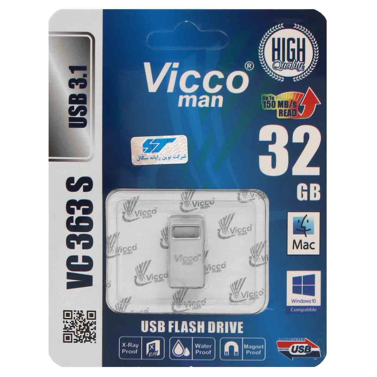 فلش 32 گیگ برند vicco man USB3