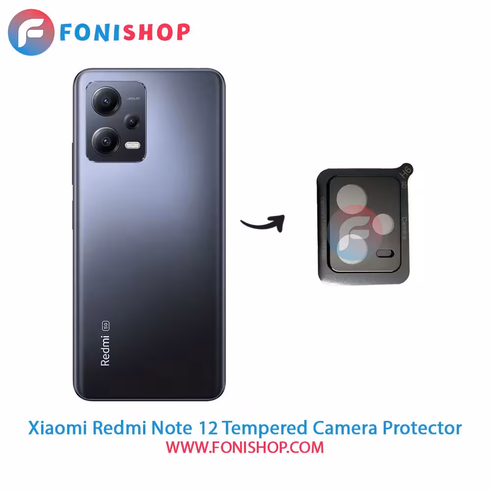 محافظ لنز شیشه ای دوربین شیائومی Xiaomi Redmi Note 12