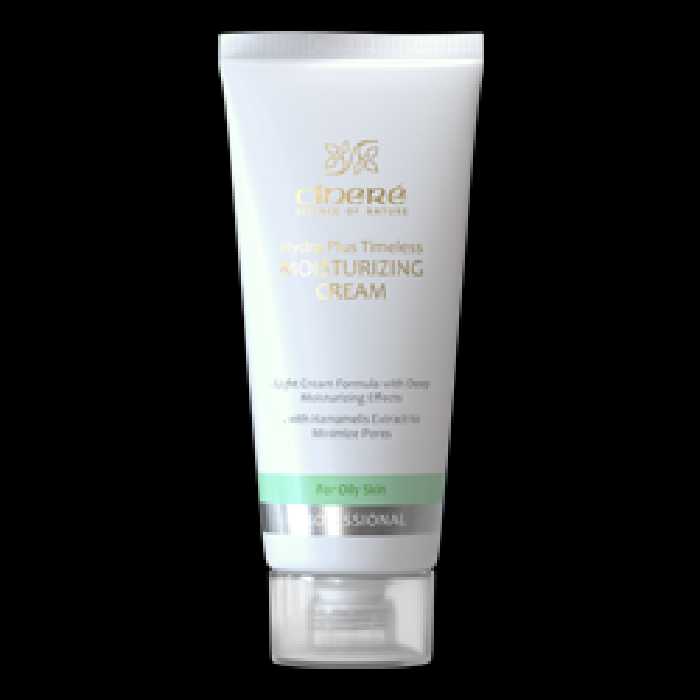 کرم مرطوب کننده پوست چرب 65 میلی لیتری سینره