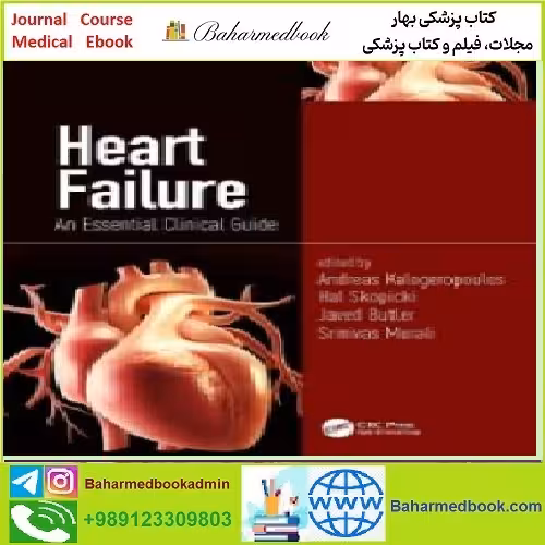 Heart Failure TRUE PDF price 1€ - کتاب پزشکی بهار