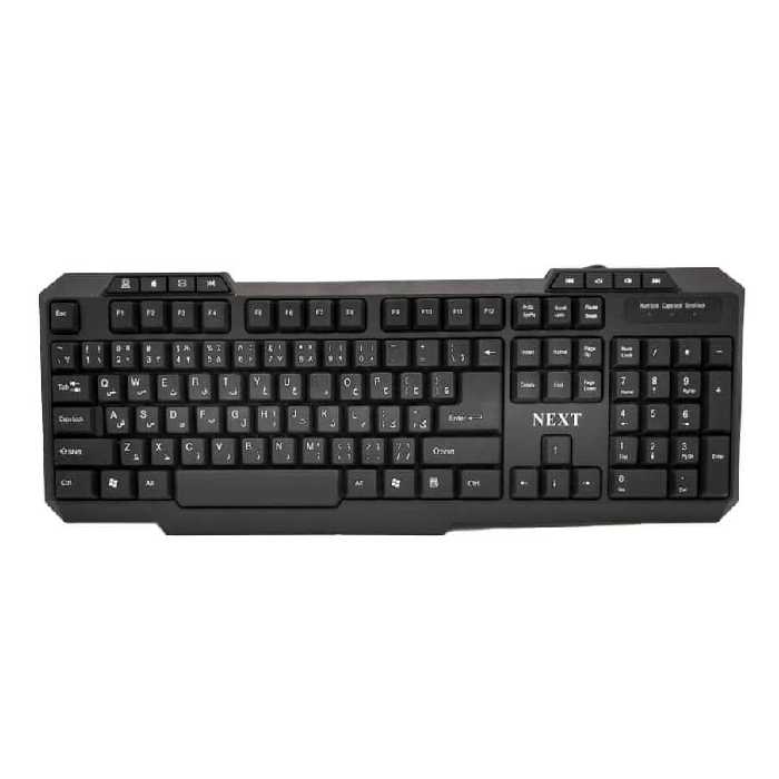 کیبورد نکست KB-2245 بدون کارتن