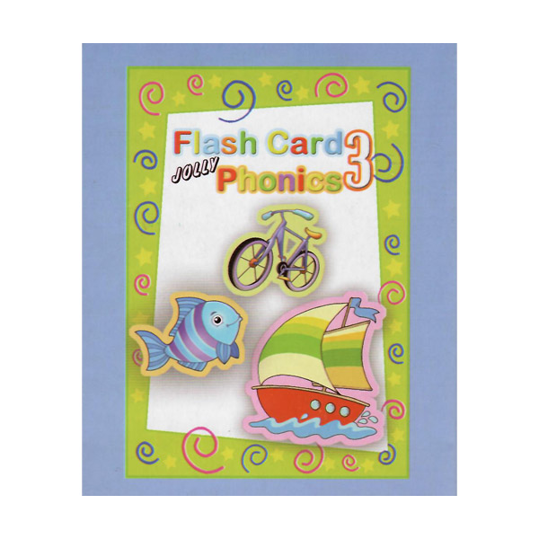 فلش کارت Jolly Phonics 3 اثر جمعی از نویسندگان انتشارات رهنما