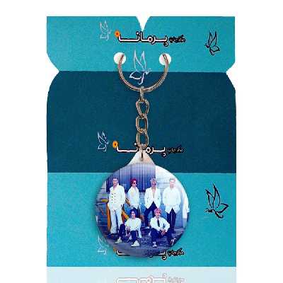 جاکلیدی پرمانه طرح super junior کد pmy.19360