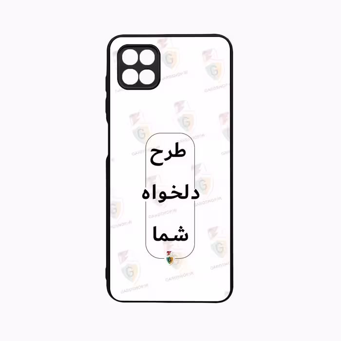 قاب طرح دلخواه گوشی سامسونگA12 4G/5G محافظ لنز پشت گلس