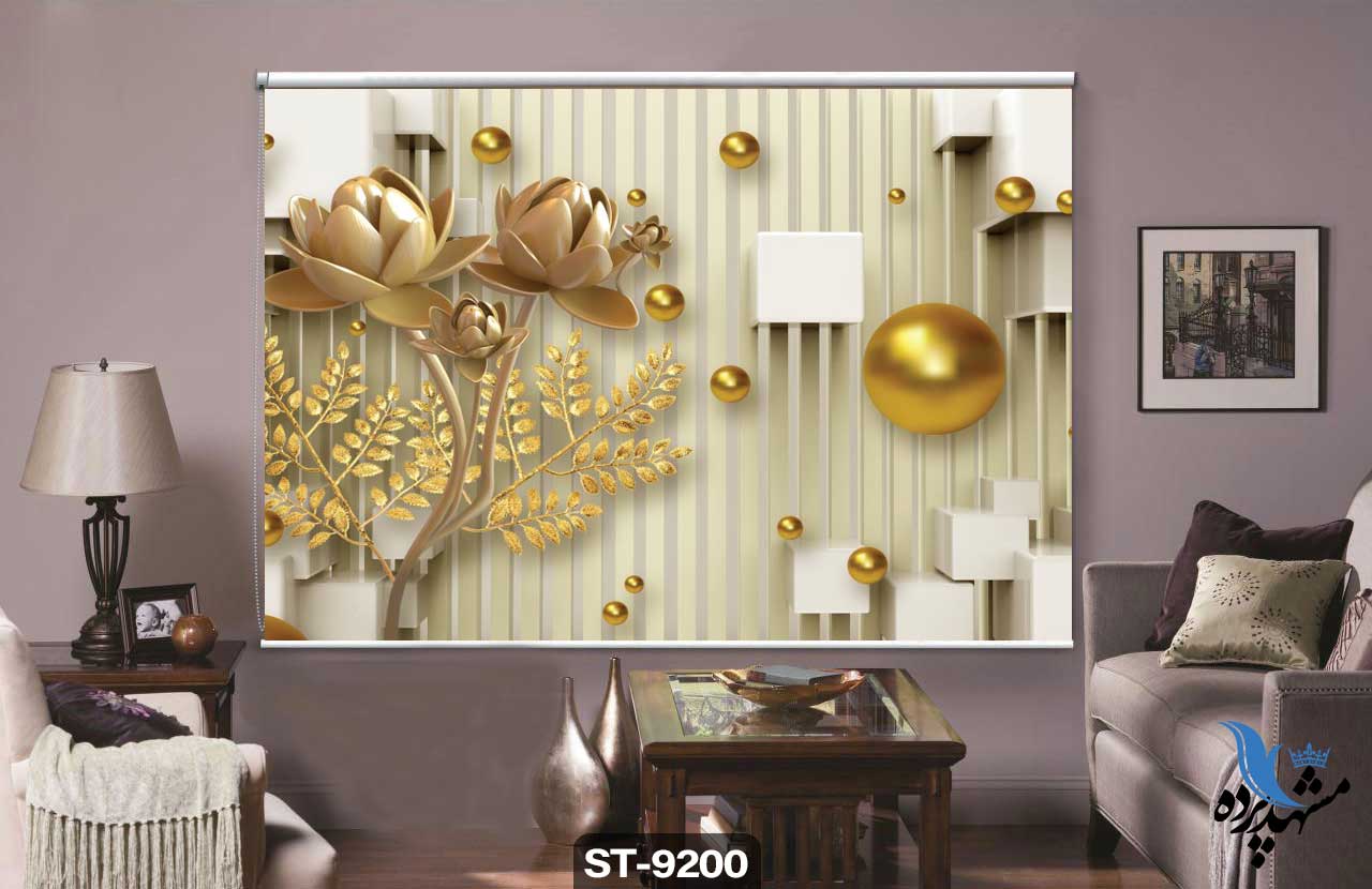 پرده شیدرول تصویری طرح سه بعدی فانتزی گل رز کد ST9200