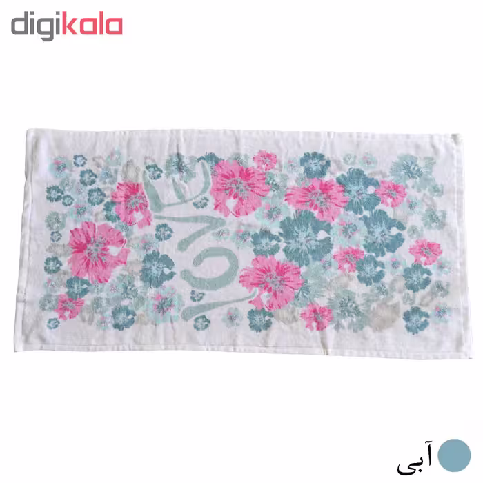 حوله دستی پودایران مدل شقایق سایز 80*40 سانتی متر