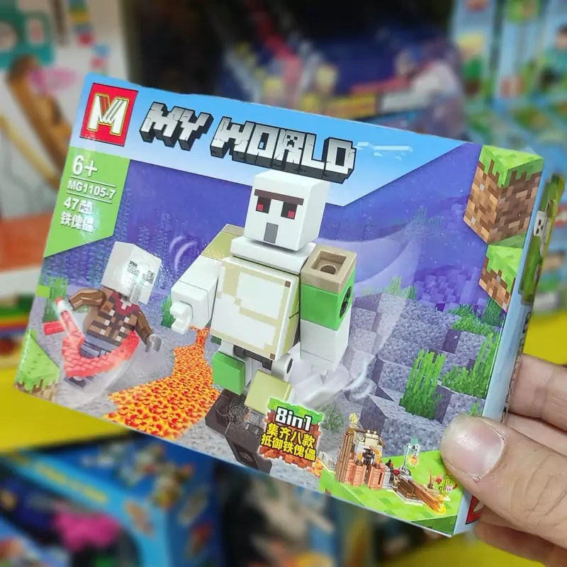 آدمک لگو ماینکرفت لگو آدمکی ماینکرفت لگو شخصیت بازی ماینکرفت LEGO