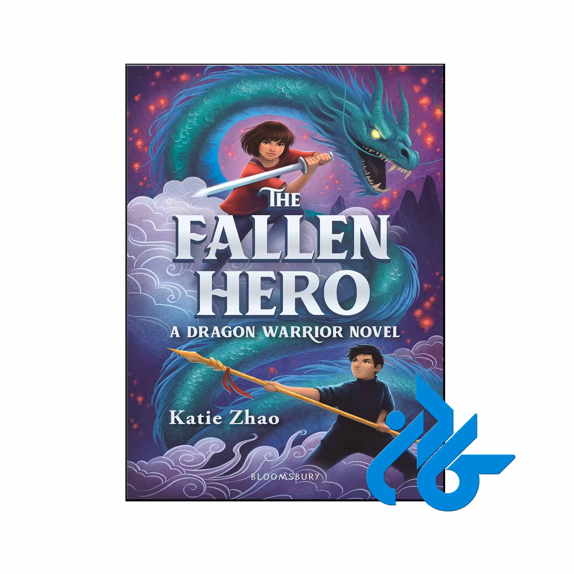 خرید و قیمت کتاب The Fallen Hero از فروشگاه کادن