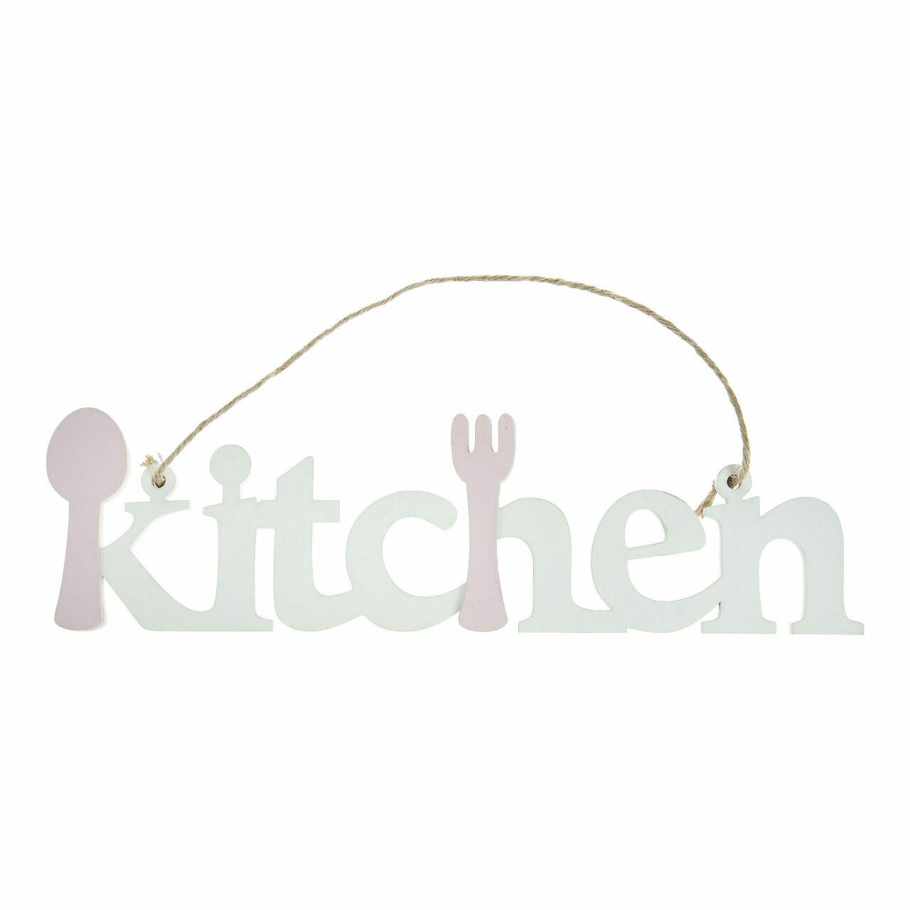 آویز تزیینی مدل Kitchen