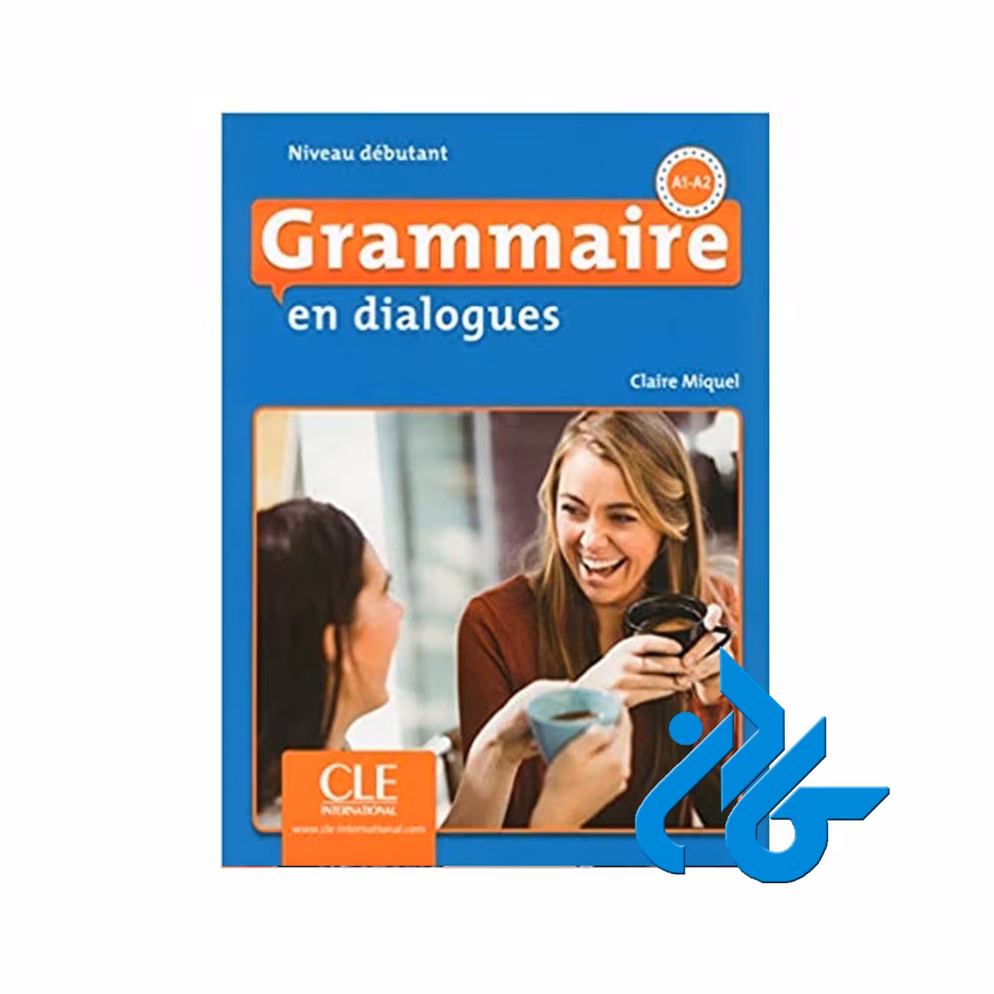Grammaire en dialogues debutant A1 A2 انتشارات کادن