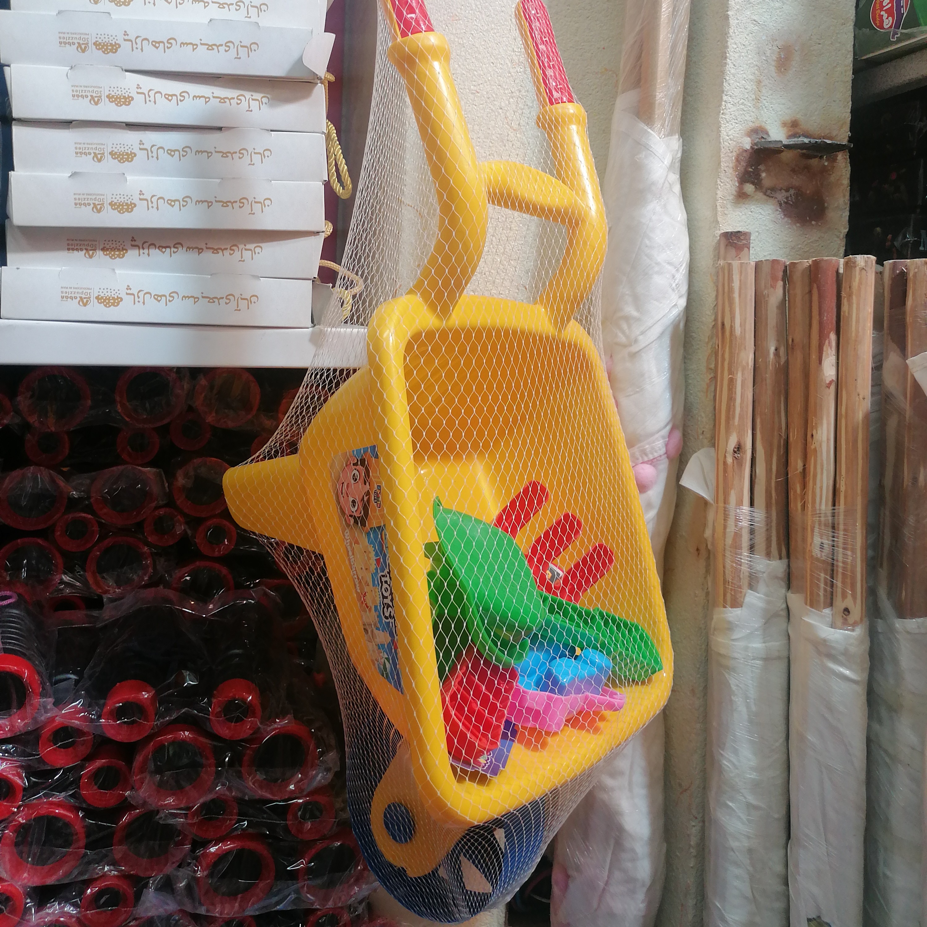 فرغون با لوازم بزرگ