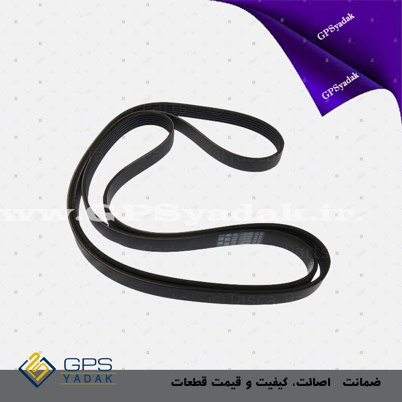 تسمه دینام کیا سورنتو xm