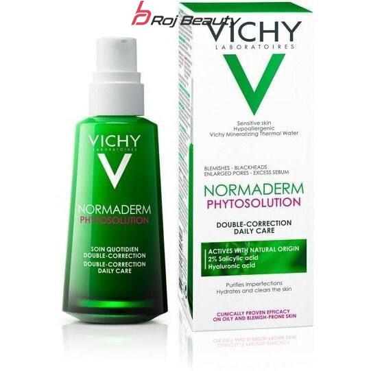 کرم آبرسان ویشی مدل NORMADERM حجم 50 میلی لیتر