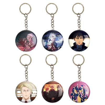 جاکلیدی خندالو مدل انیمه جوجوتسو کایزن کد 424A مجموعه 6 عددی