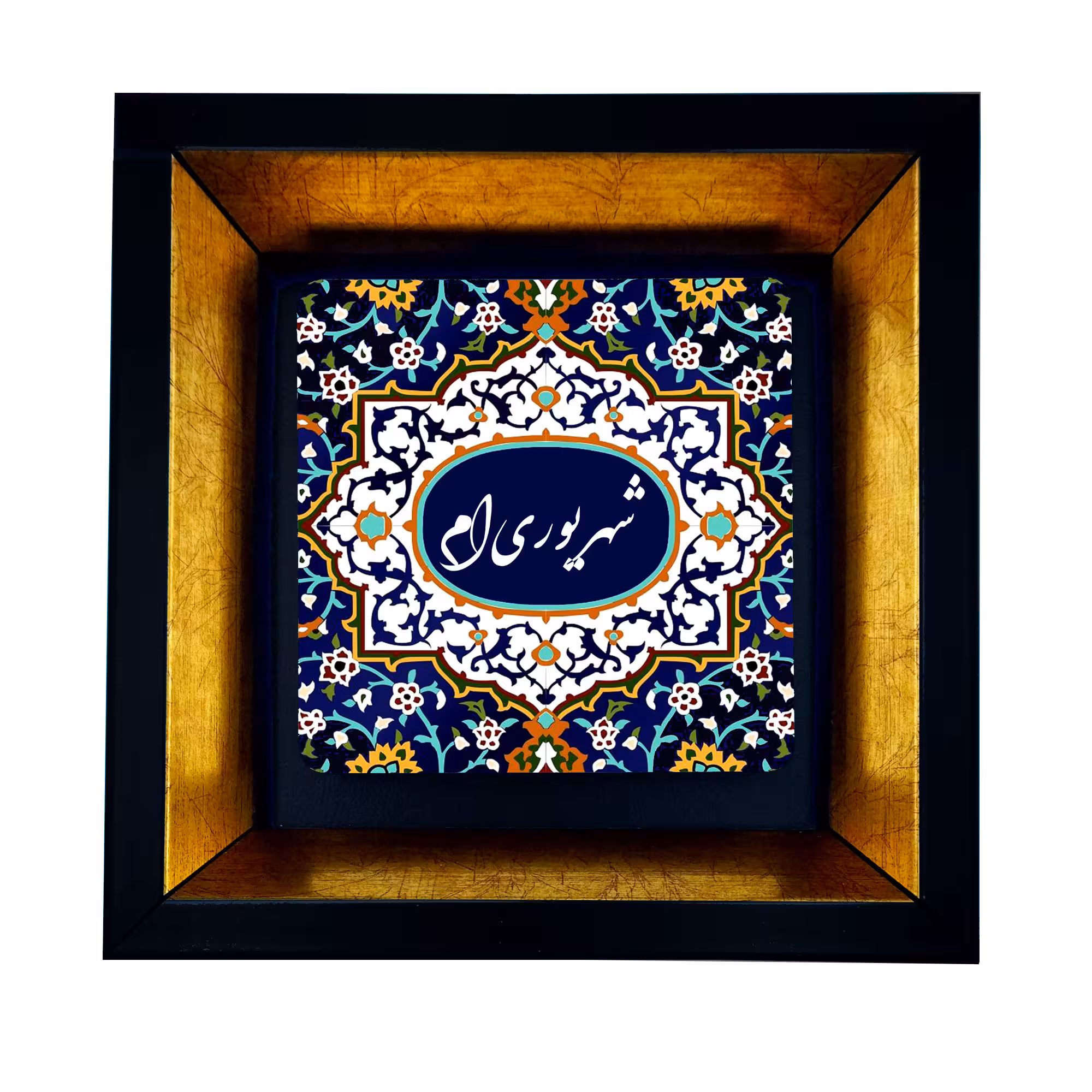 تابلو طرح شهریور کد TB-342