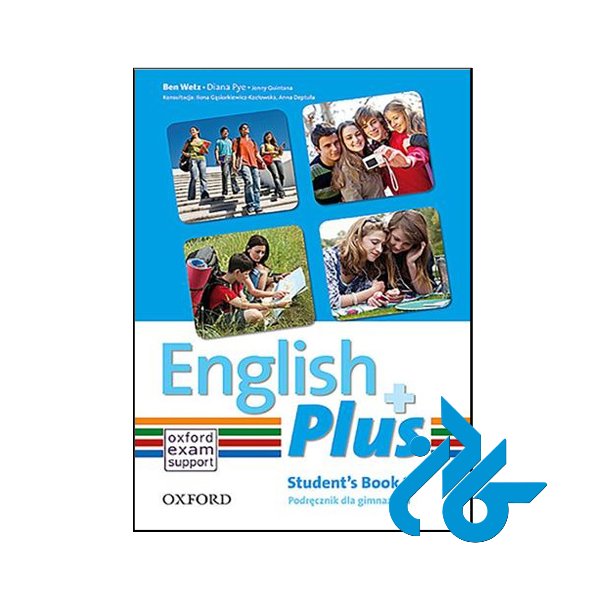 کتاب English Plus 1 - با تخفیف ویژه کتاب زبان - فروشگاه کادن