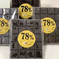 شکلات تابلت 78 درصد راندولا 180 گرمی