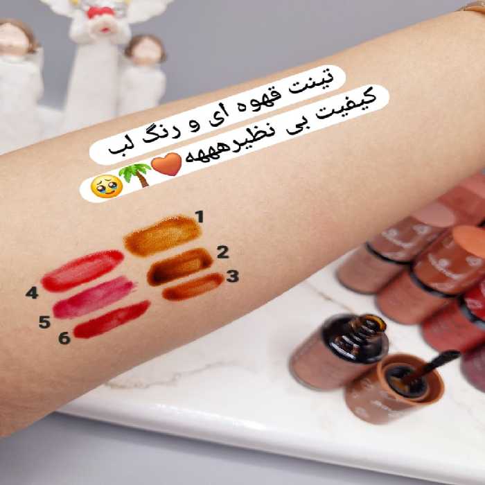 تینت لب قهوه ای برند essense کد GS238