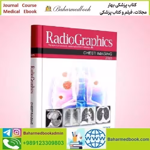 Radiographics Chest Imaging 2023 TRUE PDF price 20€ - کتاب پزشکی بهار