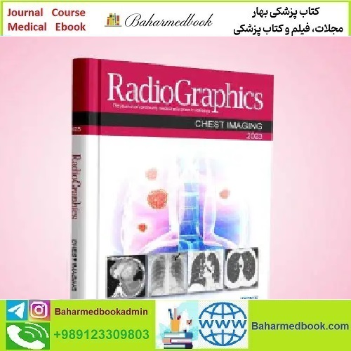 Radiographics Chest Imaging 2023 TRUE PDF price 20€ - کتاب پزشکی بهار