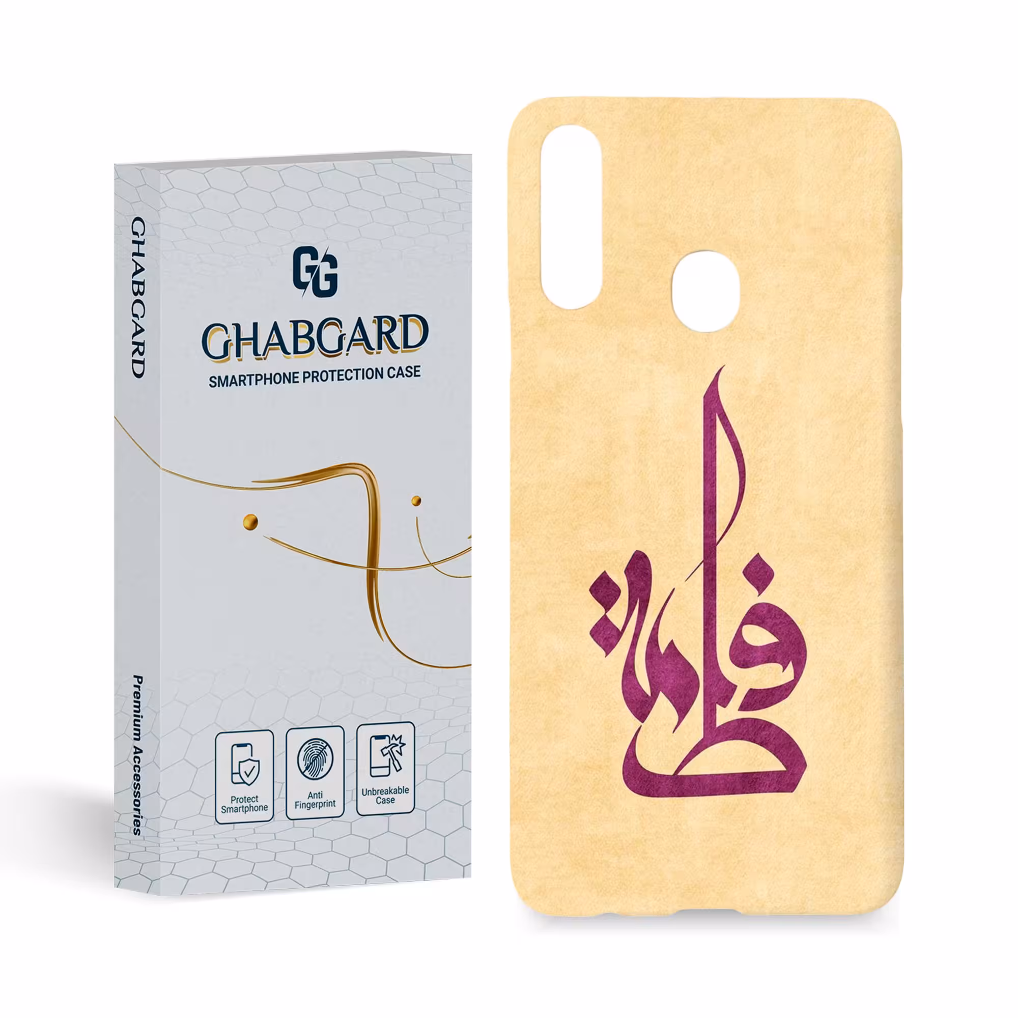 گارد قاب کاور مذهبی مدل g3100 مناسب برای گوشی موبایل سامسونگ a20s