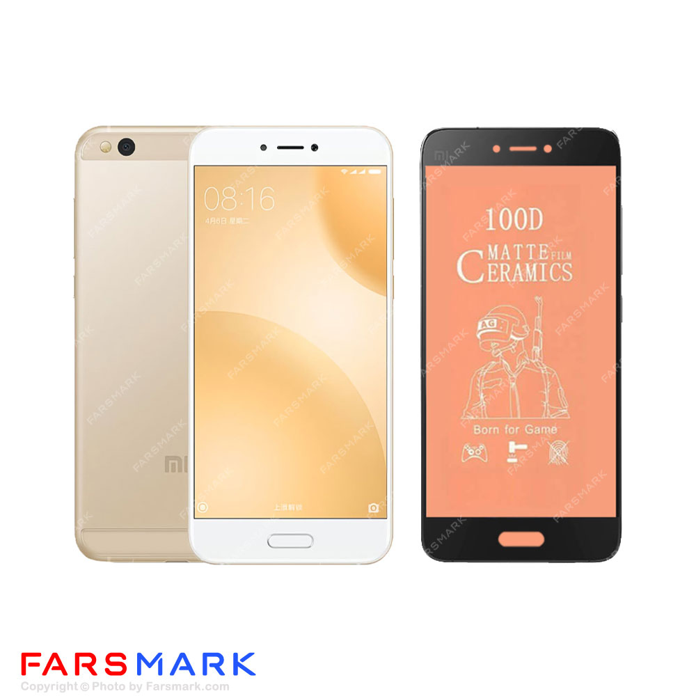 گلس سرامیکی مات گوشی شیائومی Xiaomi Mi 5c