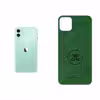 برچسب پوششی ماهوت مدل GL-MAH مناسب برای گوشی موبایل اپل iPhone 11
