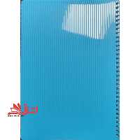 دفتر 50 برگ 1 خط سیمی 70 گرم پرنو آبی روشن - فروشگاه کتاب اشراق