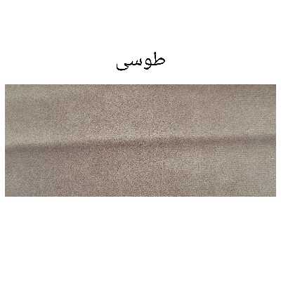 تخت خواب دونفره مدل وستا 3 سایز 160×200 سانتی متر