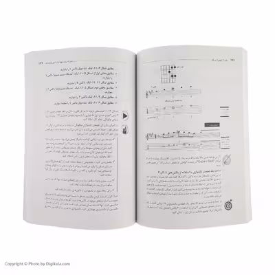 کتاب گیتار اثر مارک فیلیپس انتشارات آوند دانش