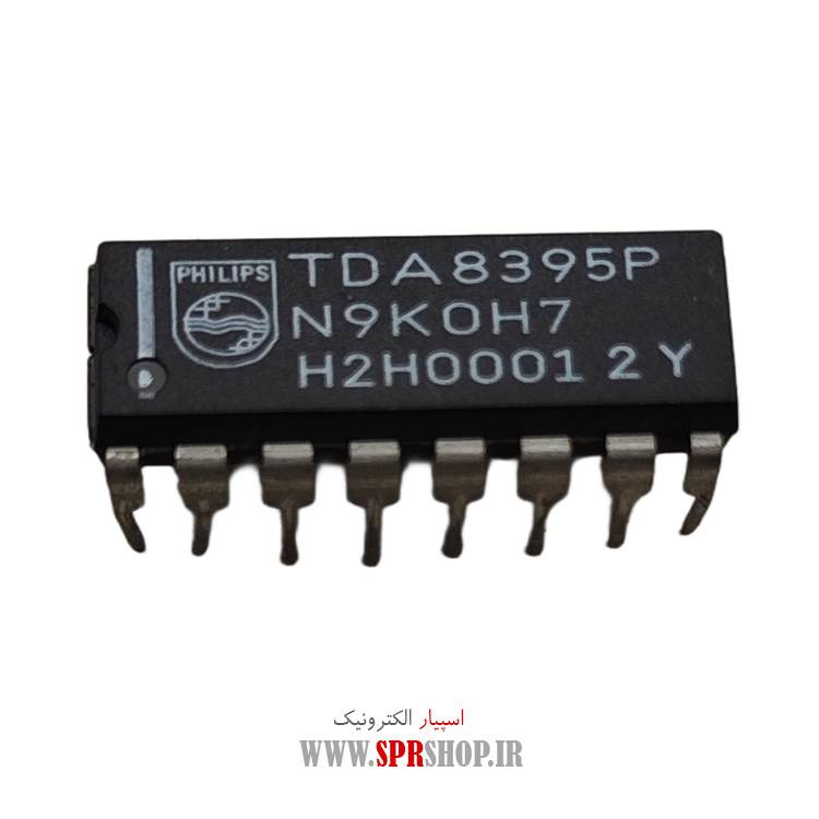 آی سی TDA8395P