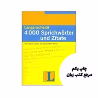 Langenscheidt 4000 Sprichworter Und Zitate کتاب نویسنده Elke Gerr