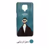کاور طرح لئون مدل Leon09p مناسب برای گوشی موبایل شیائومی Redmi Note 9s/Note 9 pro
