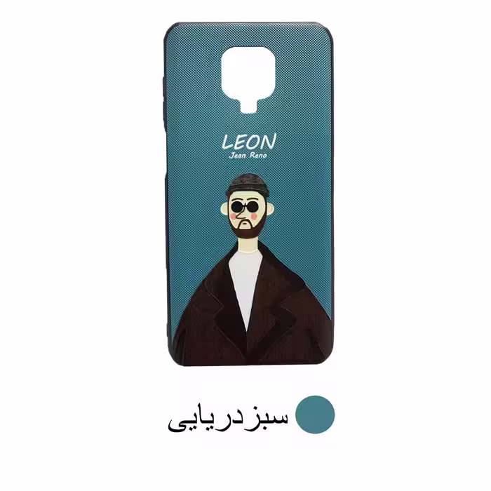 کاور طرح لئون مدل Leon09p مناسب برای گوشی موبایل شیائومی Redmi Note 9s/Note 9 pro