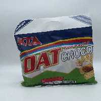 شکلات غلات اوت چوکو اصلی