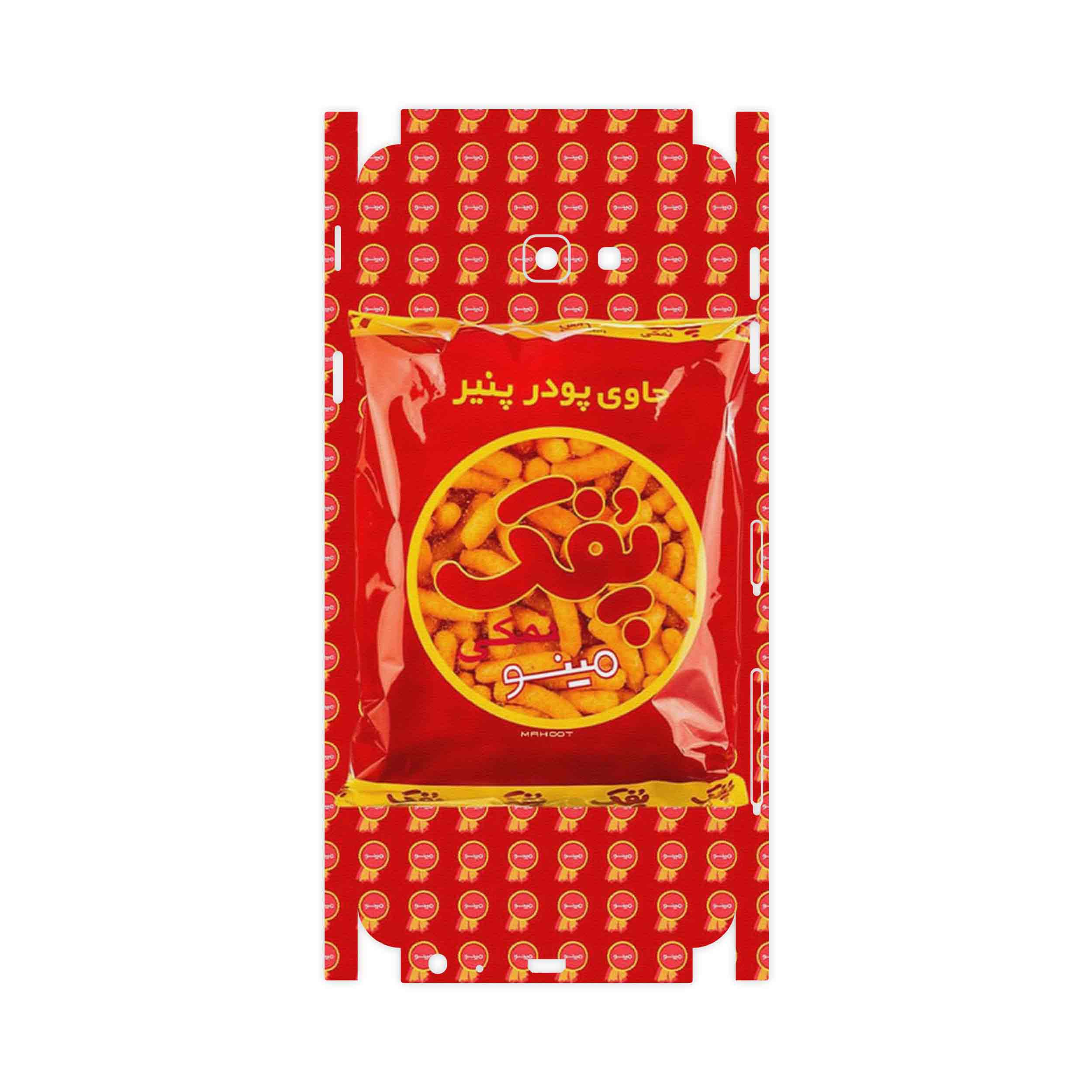 برچسب پوششی ماهوت مدل Puffy Nostalgia-FullSkin مناسب برای گوشی موبایل سامسونگ Galaxy J4 Plus