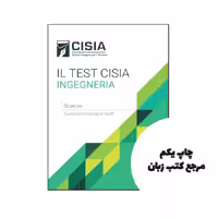 کتاب Il test Cisia ingegneria Scienze Quesiti commentati e risolti نویسنده Cisia