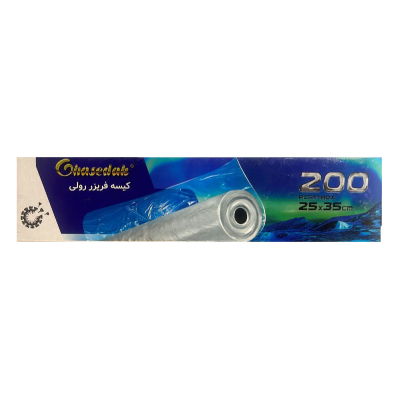 کیسه فریزر مدل کیسه فریزر مدل 25×35