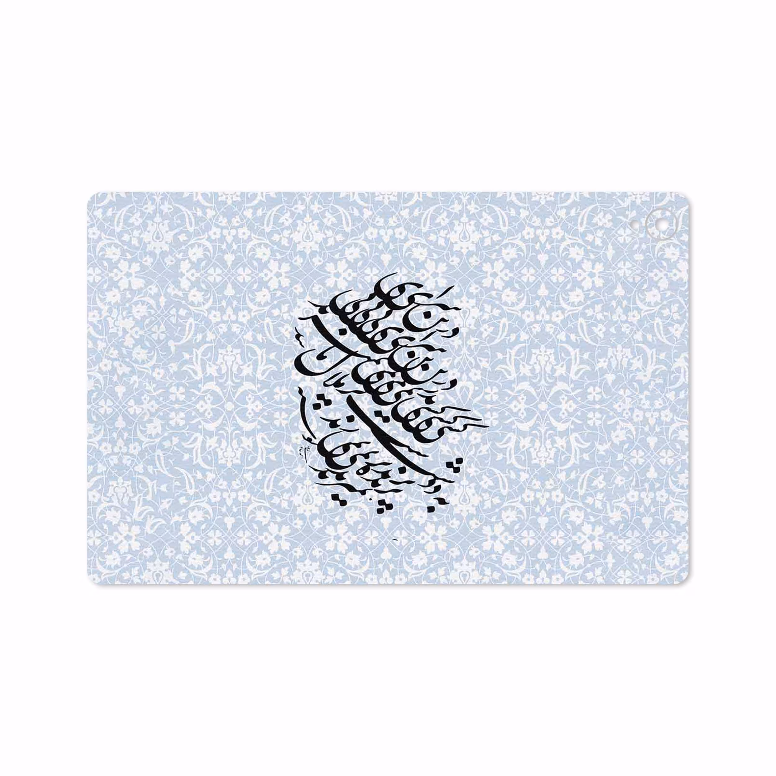 برچسب پوششی ماهوت مدل Nastaliq-4 مناسب برای تبلت هوآوی Mediapad M6 10.8 2019
