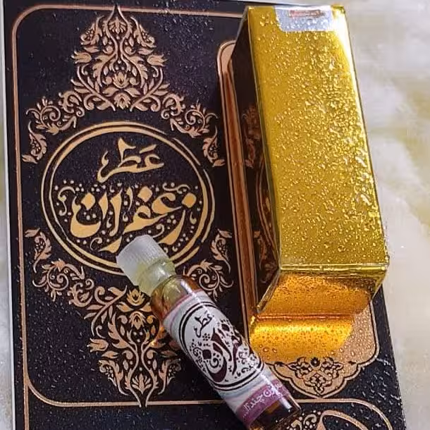 عطر طبیعی زعفران 1گرمی طیبستان 