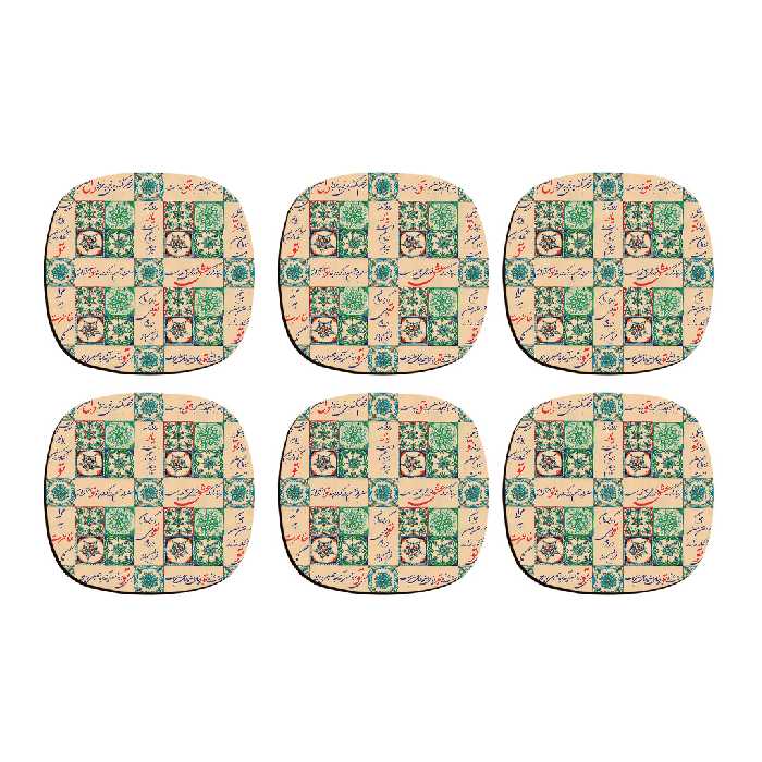 زیر لیوانی ترمه طراحان ایده مدل دلم می‌خواهدت کد trm119 بسته شش عددی