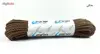 طناب پاراکورد 30 متری فینو مدل BE-1